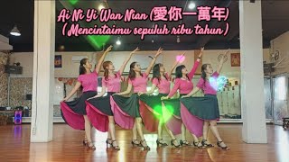 Ai Ni Yi Wan Nian 愛你一萬年 Mencintaimu sepuluh ribu tahun  ChoreoSiske Natali INA  August 2024 [upl. by Ordnasil148]