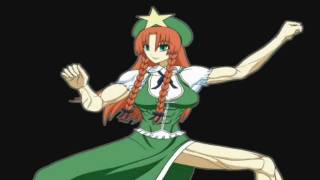 Touhou  Hong Meilings Dance Like A Butterfly 1080p [upl. by Ellenet]