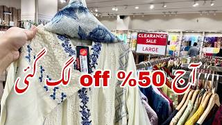 Limelight Biggest Sale Start Today  Flat 50 Flat 30  Book Your Order Now  01 Aug 2024 [upl. by Jacinto]