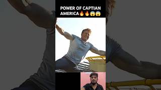 power of Captain America💯🔥😱 caption endgame captionamerica avengers shorts short [upl. by Mychal511]