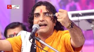 लाखोटिया महादेव 2018  quotभोलेनाथ क्लासिक भजनquot प्रकाश माली Neelam Live 2018 [upl. by Cai2]