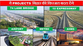 Mega Projects in Bihar  AIIMS Darbhanga  Patna Metro  Amas Dbg Expressway  Papa Construction [upl. by Ahtennek]