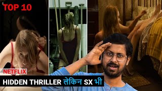 Top 10 Hidden Netflix Thriller Movies All Time Hit Hindi Dubbed [upl. by Rosati162]