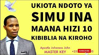 UKIOTA NDOTO YA SIMU INA MAANA HIZI 10 KIBIBLIA NA KIROHO  Apostle Johaness John [upl. by Barabbas]