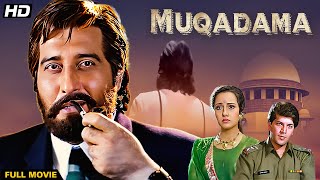 Muqadama 1996  Full Movie  Superhit Bollyood Movie  Vinod Khanna  Aditya Pancholi  Varsha [upl. by Eniwtna]