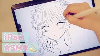 【ASMR】ipadで春のイラストを描く音 作業用BGM  睡眠用BGM【no talking 音フェチ】 [upl. by Nonrev117]