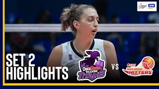 PLDT vs CHOCO MUCHO  SET 2 GAME HIGHLIGHTS  2024 PVL REINFORCED CONFERENCE  AUGUST 22 2024 [upl. by Rapp980]