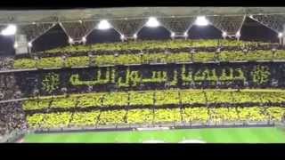 Ittihad FC Fans Chant Tala Al Badru Alayna Praises to Prophet Muhammad ﷺ [upl. by Herzel250]