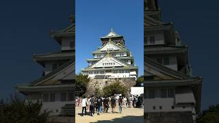 A REAL CASTLE in JAPAN WOWZA [upl. by Natika]