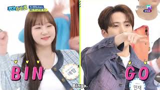 ENGSUB Weekly Idol EP607 CSR amp XIKERS [upl. by Cosimo690]