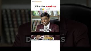 What are numbers 🔢🤔 Divyanshu Choudhary  Upsc Interview [upl. by Yadseut]