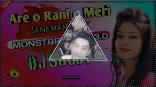 Are o Rani o Meri Janeman Suno Deewani Masti Govina Rani Mukherjee Dj MONSTER BASS 30 [upl. by Santana]