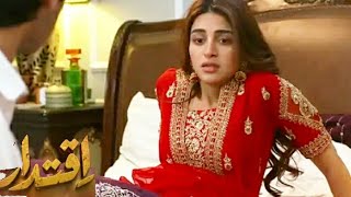 Iqtedar New Episode 21 amp 22 Full PromoIqtedar New Episode PromoGreen Entertainment [upl. by Lotsyrk]