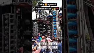 Dolby vs jagannath DJ full base competition Kendupalli pana sankranti 14042024 [upl. by Ylyl]