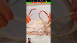 lifehacks factsinhindi story craftman viralvideo braveshorts mukeshambani nitaambani shorts [upl. by Uyerta790]