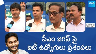 Visakhapatnam IT Employees Great Words About CM YS Jagan  Chandrababu SakshiTVLIVE [upl. by Engeddi]