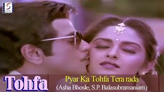 Pyar Ka Thfa Tera  Kishore Kumar Asha Bhosle  Jeetendra Sridevi Jaya Prada [upl. by Aydin438]