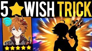 NEW 5 STAR WISH TRICK 500 INCREASED CHANCE  Genshin Impact [upl. by Lledrev797]