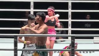 Islay Erika Bomogao Wai Kru Muaythai  ONE CHAMPIONSHIP [upl. by Nek]