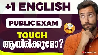 ഇംഗ്ലീഷ് ടഫ് ആവുമോ 🔥 Plusone english Exam 2024🔥 English Sure Questions 😍 English Important 🔥🔥 [upl. by Floria]