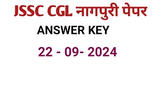 JSSC CGL NAGPURI ANSWER KEY [upl. by Prisca]