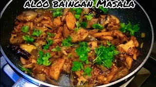 🥔🍆🥔🍆 Aloo Baingan Fry 🥔 🍆🥔🍆🥰🥰🥰🥰cook with rama🥰🥰🥰🥰 [upl. by Halyk404]