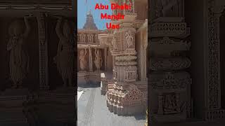 abu dhabi Mandirtempleabudhabibapsabudhabi [upl. by Sinegold]