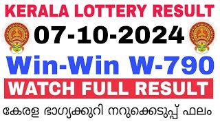 Kerala Lottery Result Today  Kerala Lottery Result WinWin W790 3PM 07102024 bhagyakuri [upl. by Rogerson]