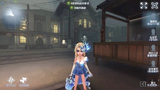 350 Barmaid  Pro Player  Eversleeping Town  Identity V [upl. by Nimrac]