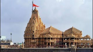 સોમનાથ મંદિરે દર્શન કરવા ગયા ખુબ ભીડ somnathtemple somnath [upl. by Nnaarual440]