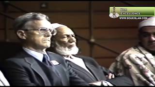 Was Christ Crucified Debate between Floyd Clark and Sheikh Ahmed Deedat [upl. by Gifferd]