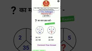 Reasoning class  calendar reasoning  coding decoding reasoning tricks shortsvideo shorts ssc [upl. by Arnold]