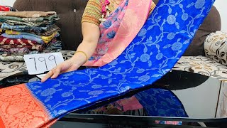 🙏 7036190644 🙏 DIWALI SPECIAL DISCOUNT SALE DOLA SILK SAREES IN CHIRALA SAREES SAREES 🙏🥳 [upl. by Pinsky]