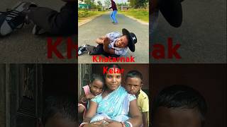 Surajroxteam Ko Kise Dar hai🙈viralvideo 🙏 [upl. by Elmore]