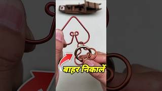 How to get the ring outmini wood toywood working art skillshand craft ideas shorts [upl. by Aneehsat]