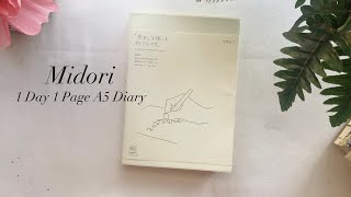 Recap Midori 1 Day 1 Page A5 Diary [upl. by Raquel]