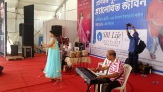 Kon se alor swapno niye by Priyanka Mukherjee [upl. by Zitella]