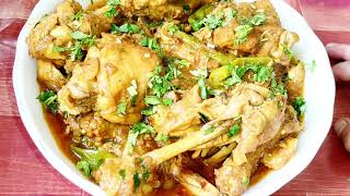 Dehli style chicken korma by Aleezay Alviدلی اسٹائل چکن قورمہ  different chicken kormah [upl. by Jaf]