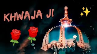 ❤️ Ajmer Qawwali ❤️ Khwaja Garib Navaz Superhit Kavvali 2024 👑 New DjKGN Qawali 👑 [upl. by O'Gowan]