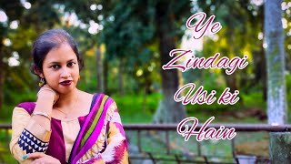 Ye Zindagi Usi Ki Hain  cover song  Shree Musical Journey  Pujashree Dey [upl. by Joyan]