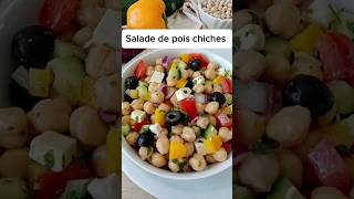 Salade de pois chichesسلاطة الحمص 🥗😋 [upl. by Inverson]