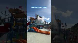 ТОП10 Экскурсий Пхукета  TOP 10 Phuket Excursions [upl. by Losyram854]