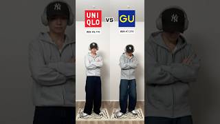 【GUvsUNIQLO】同じコーデ対決メンズファッションuniqlo gu [upl. by Deehahs]