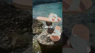 Ancient Greek Sandals  September at Spetses island [upl. by Lennad]