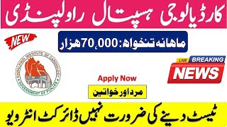 Jobs in Rawalpindi institute of Cardiology  Latest Government Jobs Update  Stuportal [upl. by Ahola]