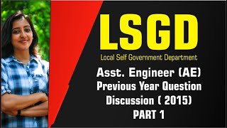 LSGD  Local Self Government Department Assistant Engineer  Kerala PSC Prev Year Question Part 1 [upl. by Naraa]