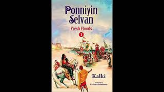 Ponniyin Selvan  Kalki  Book 1  Chapter 1  English Audio Book [upl. by Nnor703]