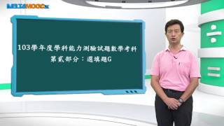 高中數學矩陣矩陣的應用轉移矩陣的性質應用I曾政清 [upl. by Eshelman]