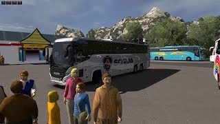 🔴 ETS2 Scania Touring Bus Mod bu MHusni  Driving in Indonesia Map [upl. by Hernardo]