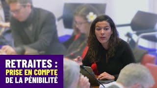 Intervention en commission sur la prise en compte des critères de pénibilité [upl. by Ecal]